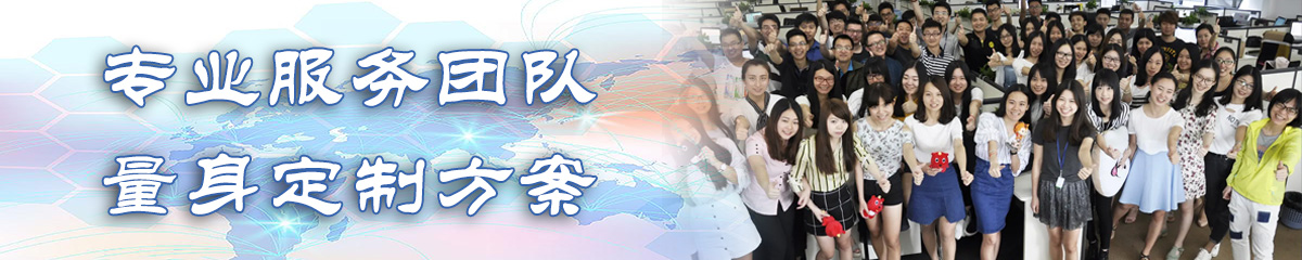 烟台ERP系统 烟台ERP系统